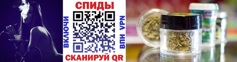 закладка  Барыш  Бутират вода 