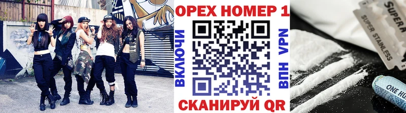 Кокаин 98%  Барыш 