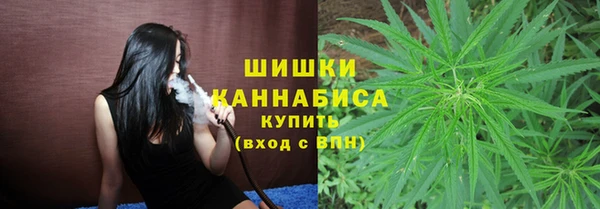 jwh Абдулино