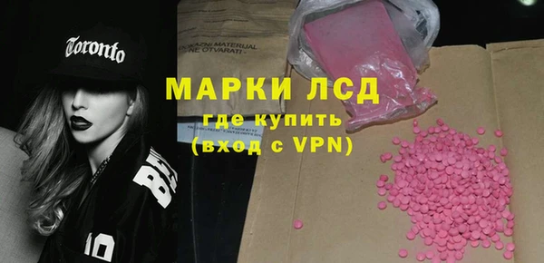 ешки Абаза