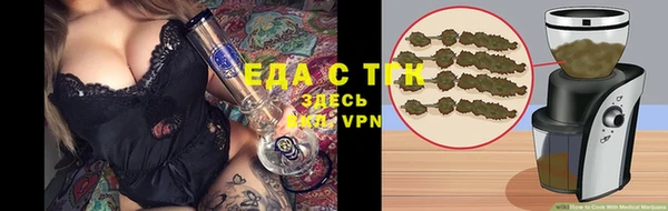 ешки Абаза