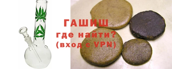 jwh Абдулино