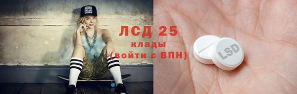 jwh Абдулино