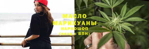 PSILOCYBIN Семикаракорск