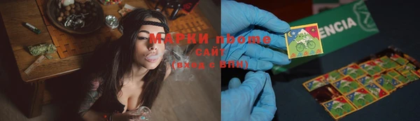 ешки Абаза