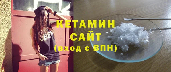 ешки Абаза