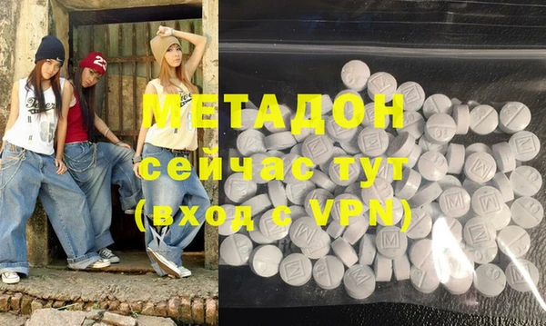 jwh Абдулино