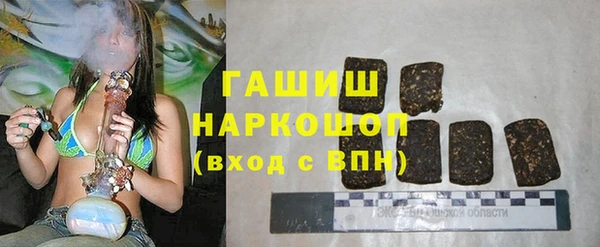ешки Абаза